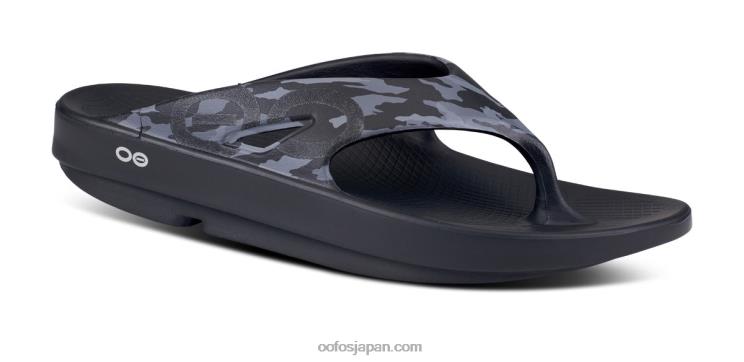 ブラックカモ HNHLF146 メンズオリジナルスポーツサンダル OOFOS