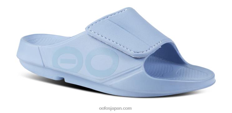 ネプチューンブルー HNHLF15 レディース ooahh スポーツ フレックス サンダル OOFOS