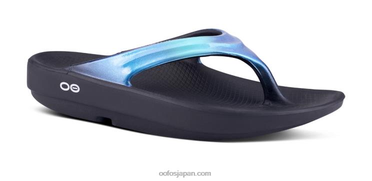 アトランティス HNHLF34 レディース ウーララ リュクス サンダル OOFOS