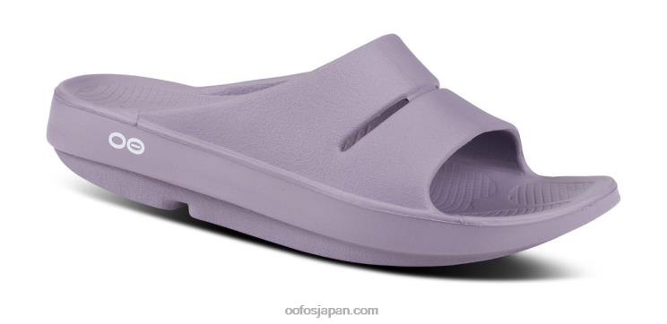 藤色 HNHLF49 レディース ウーアー スライド サンダル OOFOS