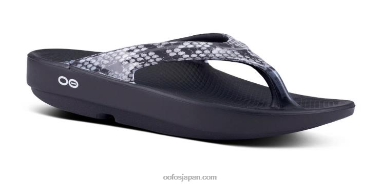 蛇 HNHLF65 レディース ウーララ リミテッド サンダル OOFOS