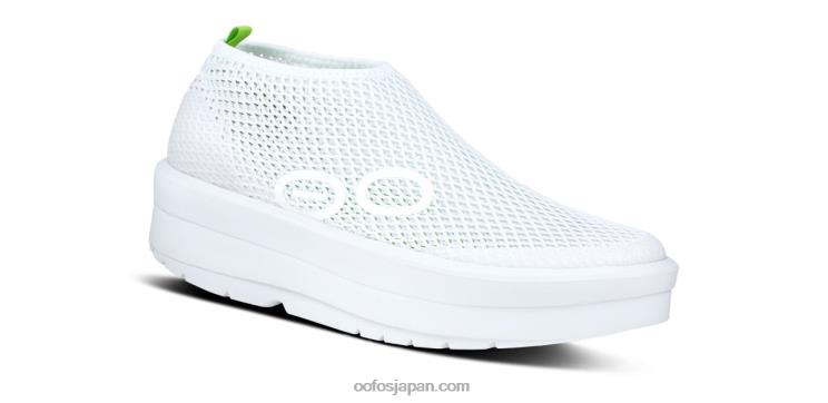 白 HNHLF83 レディース オメガ チャッカ シューズ OOFOS
