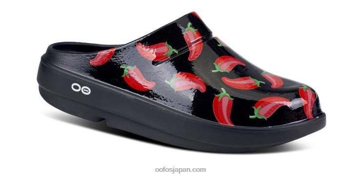 唐辛子 HNHLF92 レディース oocloog 限定版クロッグ OOFOS