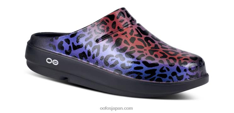 レインボーヒョウ HNHLF98 レディース oocloog 限定版クロッグ OOFOS